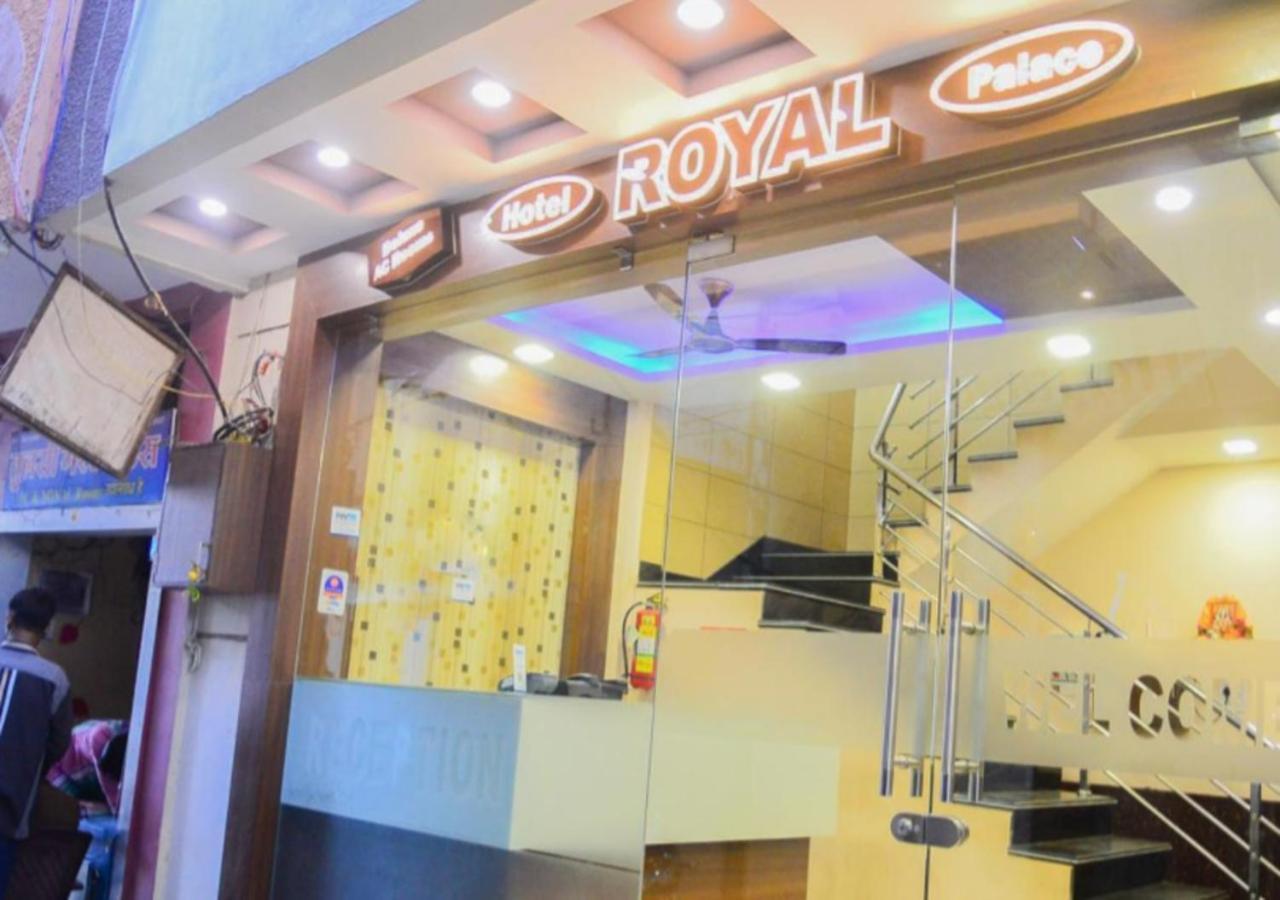 Hotel Royal Palace - 150 Meters From Mahakal Temple Ujjain Buitenkant foto